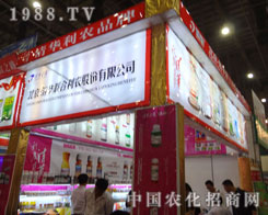 �B�T�r(n��ng)�Y��(hu��)�������A(li��n)�����r(n��ng)��s����