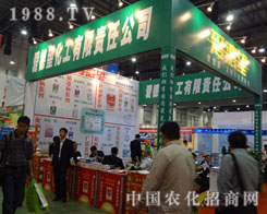 �����۵�����������ֻ���������