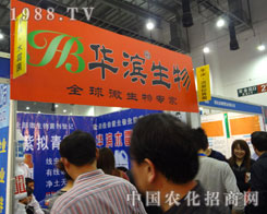 �A�I������΢�����