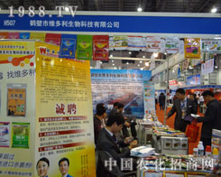 �Q�ھS�������｛(j��ng)�N�̽j(lu��)�[���^ ����ϲ��