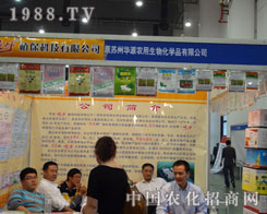 2011�r(n��ng)�Y���K�ݱ��ֲ���Ƽ��`������