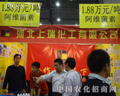 �ӱ����𻯹�ֲ�����F(xi��n)���u�r(n��ng)ˎ