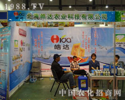 ������_(d��)�r(n��ng)�I(y��)�Ƽ����޹�˾������ǢՄ�F(xi��n)��