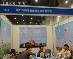 �B�T�оG�ؿ�����������27��ֲ����