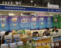 �r(n��ng)�Y�������u�L�`����Ƽ��ṩչʾ�a(ch��n)Ʒ����