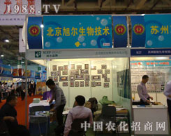 27��ֲ���p�����ɾͱ���������؄�����