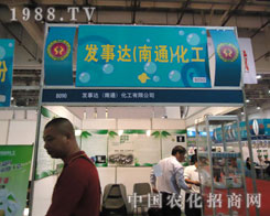 �l(f��)���_����ͨ��������չֲ���� �hҊ׿�R