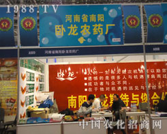 ����P���r(n��ng)ˎ�S��չֲ���� �h(yu��n)Ҋ׿�R