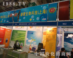 ������Ƽ����Ϻ�������ֻ���������