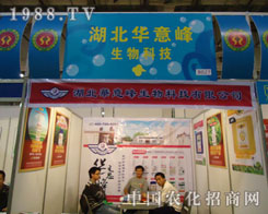 �A�������Ʒ�ƣ��N��