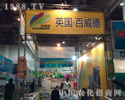 Ӣ��-�������r(n��ng)ˎ����ֻ���������