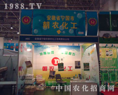 ֲ�����ό����г��r(n��ng)�����c���p��������