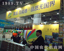 Ӣ��-������-Ʒ�|(zh��)�o����