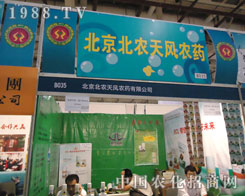 ���r(n��ng)���L(f��ng)�r(n��ng)ˎֲ����(hu��)һ�w�_��