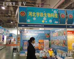 ֲ���p����(hu��)�ɾ����S����؄�����