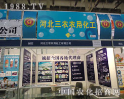 ֲ����(hu��)�����r(n��ng)�P(y��ng)���h(yu��n)��