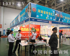 2011��ֲ����(hu��)���r(n��ng)��������չ��