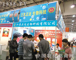 �B�T�r(n��ng)�Y�����_(d��)���������