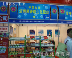 �Ͳ������������ʘI(y��)��2011�B�Tֲ��չ�V�ܺ��u(p��ng)