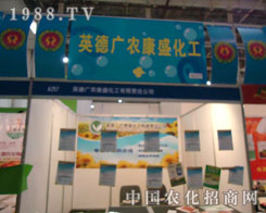 ��Ӣ�ÏV�r(n��ng)��ʢ������ֲ���p����չ�L��