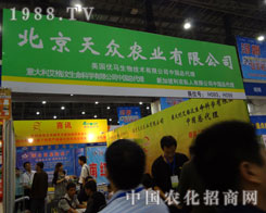 27��ֲ���������챊�r(n��ng)�I(y��)������̈���