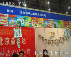 ֲ���������r(n��ng)�_�P���h��