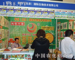 2011�B�Tֲ�����͘˄�(chu��ng)���F(xi��n)�v�w