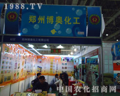 ���ݲ��W�����cȼ2011ֲ����