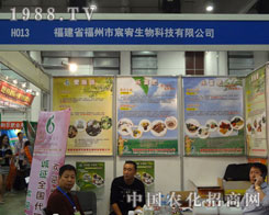 ��������������27��ֲ����(hu��)����s��