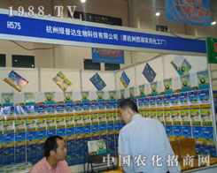 �G���_(d��)��������27��ֲ����(hu��)����s��