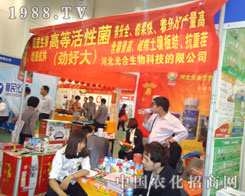 ��������x�S�����ڏB�Tֲ����(hu��)