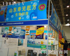 �۹�Ǭ�����չֲ����(hu��) �h(yu��n)Ҋ(ji��n)׿�R(sh��)