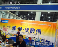 ֲ����(hu��)�����ϱ����P(y��ng)���h(yu��n)��