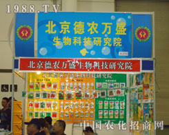 �������r(n��ng)�fʢ�����c�����p��27��ֲ����