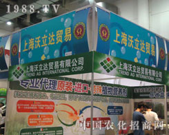 ֲ�����������_�c���p��������