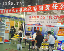 �|�r(n��ng)�S�r(n��ng)����չ2011ֲ���� ��؞�L��