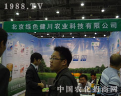 �B�T�r(n��ng)�Y�������Gɫ������s����