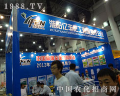 �߶˄����I(l��ng)������ꖃ|�S