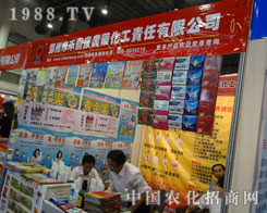 ֲ�����������r(n��ng)ˎ�P(y��ng)���h(yu��n)��