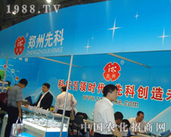 2011��B�Tֲ�����������ȿ��A���ǈ�