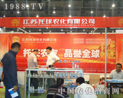 2011�B�Tֲ���������K�����r(n��ng)����(sh��)�F(xi��n)�v�w