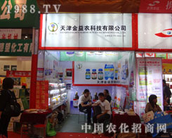 2011�B�Tֲ�����ͽ����r(n��ng)���F(xi��n)�v�w