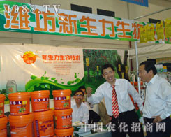 �H���������c�����p��27��ֲ����