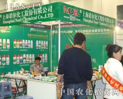 27��ֲ���p�����Ϻ��Z������ һ�_�A����