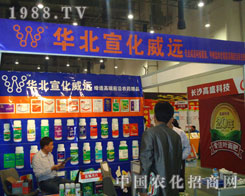 27��ֲ���p�����ɾ��A���������h(yu��n)�؄�����