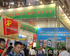 ɽ�|���ͷʘI(y��)�cȼ2011ֲ����