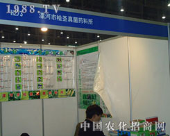 ����Йuʥ�t(y��)ˎ���ڵ�27��ֲ����¡������