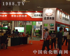 �����Sï�������ĵ��x��