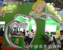 ���ݘ�(l��)����ʘI(y��)��չ�B�Tֲ����(hu��)�h(yu��n)Ҋ׿�R(sh��)