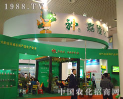 2011�B�Tֲ����(hu��)�ͼ�¡������(sh��)�F(xi��n)�v�w